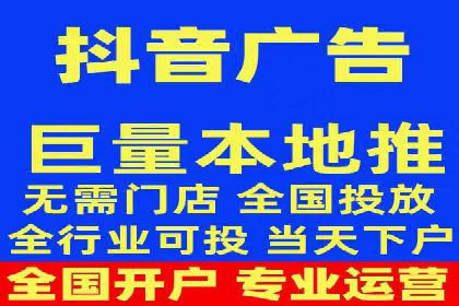 百度SEM广告投放的优化方法及案例分析